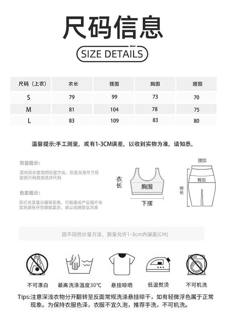 ALO YOGA 💰108💎支持一件代发
aloyoga 夏季运动连衣裙防走光速干网球裙美背瑜伽服
【品牌】AlO
【款号】QS2487
【面料】锦纶/氨纶
【颜色】白色，蓝色，黑色
【尺码】S，M，L
 专柜同款品质，厂家直销，货源充足，售后保障
