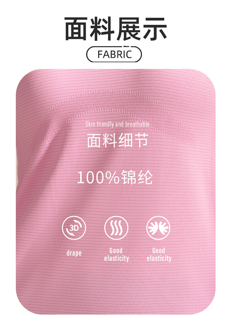 ALO YOGA 💰68💎支持一件代发
aloyoga 春夏新款瑜伽服女运动上衣短袖普拉提瑜伽服
【品牌】AlO
【款号】DX6401
【面料】锦纶/尼龙
【颜色】安哥拉红，贝壳白，碟黄色，栗棕色，藕粉色，青灰色，柔雾紫，砂石黑，甜丁香粉，盐水蓝
【尺码】S，M，L，XL
 专柜同款品质，厂家直销，货源充足，售后保障