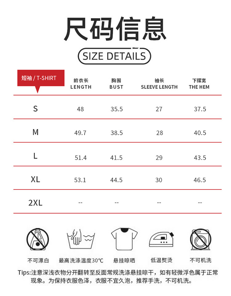 ALO YOGA 💰68💎支持一件代发
aloyoga 春夏新款瑜伽服女运动上衣短袖普拉提瑜伽服
【品牌】AlO
【款号】DX6401
【面料】锦纶/尼龙
【颜色】安哥拉红，贝壳白，碟黄色，栗棕色，藕粉色，青灰色，柔雾紫，砂石黑，甜丁香粉，盐水蓝
【尺码】S，M，L，XL
 专柜同款品质，厂家直销，货源充足，售后保障