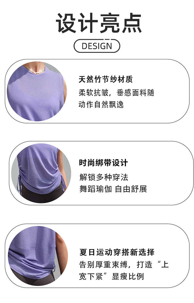 ALO YOGA 💰78💎支持一件代发
aloyoga 春夏抽绳运动上衣宽松休闲速干无袖瑜伽背心
【品牌】AlO
【款号】DX6403
【面料】聚酯纤维
【颜色】风车蓝，白蛋白，紫灰色，深紫色，黑色
【尺码】S，M，L，XL
 专柜同款品质，厂家直销，货源充足，售后保障