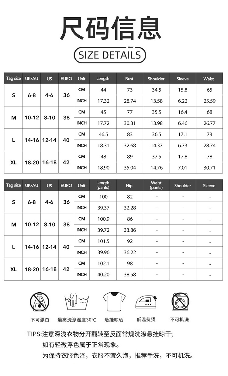 ALO YOGA 💰108💎支持一件代发
aloyoga 春夏运动休闲U领T恤长裤针织健身服套装
【品牌】AlO
【款号】K2519001
【面料】锦纶/氨纶
【颜色】黑色，粉色，棕色，花灰色
【尺码】S，M，L，XL
 专柜同款品质，厂家直销，货源充足，售后保障