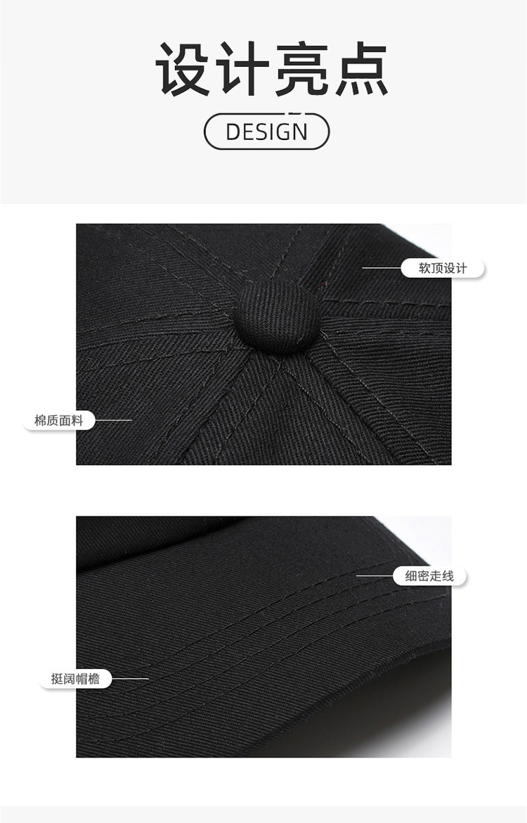 ALO YOGA 💰48💎支持一件代发
aloyoga 春夏季户外男女中性款软顶时尚透气棒球帽
【品牌】AlO
【款号】JY90008（鸭舌帽）
【面料】棉
【颜色】白色，藏青色，果绿色，黑色，灰兰色，姜黄色，酒红色，桔红色，卡其色，玫红色，米色，藕粉色，皮紫色，深灰色，深咖色，天兰色，荧光黄
【尺码】均码
 专柜同款品质，厂家直销，货源充足，售后保障