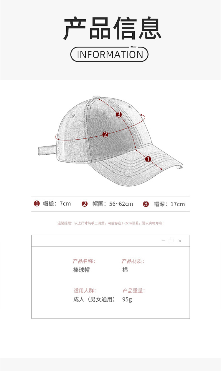 ALO YOGA 💰48💎支持一件代发
aloyoga 春夏季户外男女中性款软顶时尚透气棒球帽
【品牌】AlO
【款号】JY90008（鸭舌帽）
【面料】棉
【颜色】白色，藏青色，果绿色，黑色，灰兰色，姜黄色，酒红色，桔红色，卡其色，玫红色，米色，藕粉色，皮紫色，深灰色，深咖色，天兰色，荧光黄
【尺码】均码
 专柜同款品质，厂家直销，货源充足，售后保障