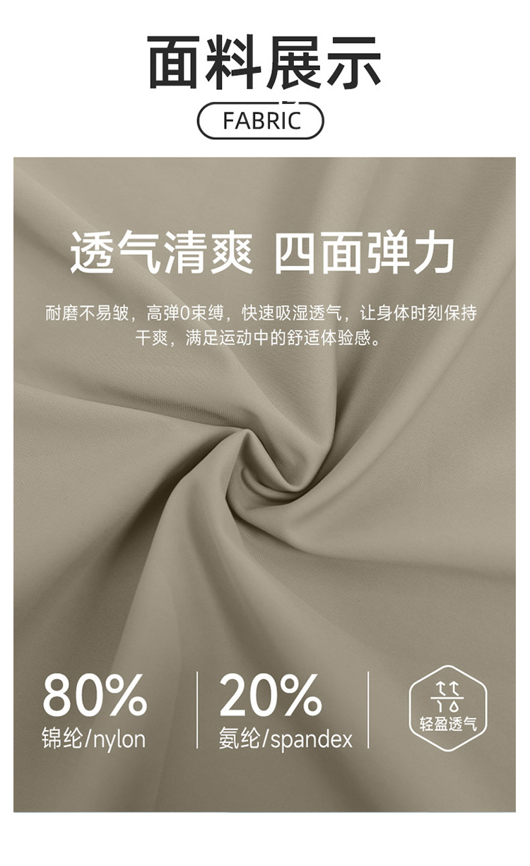 ALO YOGA 💰83💎支持一件代发
aloyoga男士运动休闲长裤速干透气健身弹力跑步裤
【品牌】ALO 
【款号】CK51350
【面料】锦纶/尼龙/氨纶
【颜色】藏青色，黑色，灰色，卡其色
【尺码】S，M，L，XL，XXL
 专柜同款品质，厂家直销，货源充足，售后保障