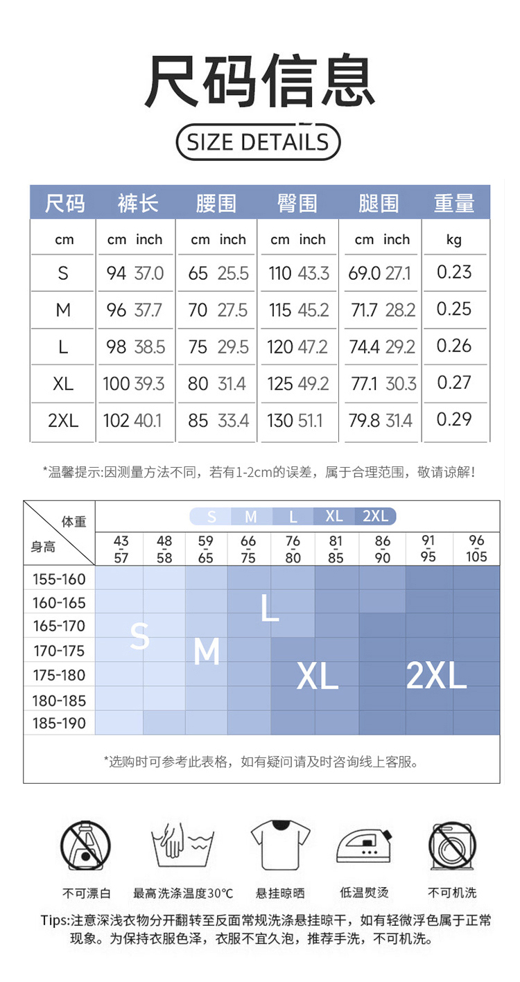 ALO YOGA 💰83💎支持一件代发
aloyoga男士运动休闲长裤速干透气健身弹力跑步裤
【品牌】ALO 
【款号】CK51350
【面料】锦纶/尼龙/氨纶
【颜色】藏青色，黑色，灰色，卡其色
【尺码】S，M，L，XL，XXL
 专柜同款品质，厂家直销，货源充足，售后保障
