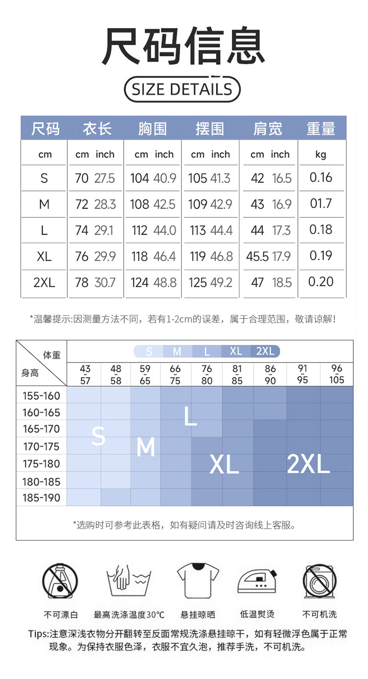 ALO YOGA 💰78💎支持一件代发
aloyoga男士春夏冰丝防晒运动T恤速干健身短袖
【品牌】ALO 
【款号】DX51233
【面料】锦纶/氨纶
【颜色】浅灰色，白色，苍蓝色，黑色
【尺码】S，M，L，XL，XXL
 专柜同款品质，厂家直销，货源充足，售后保障