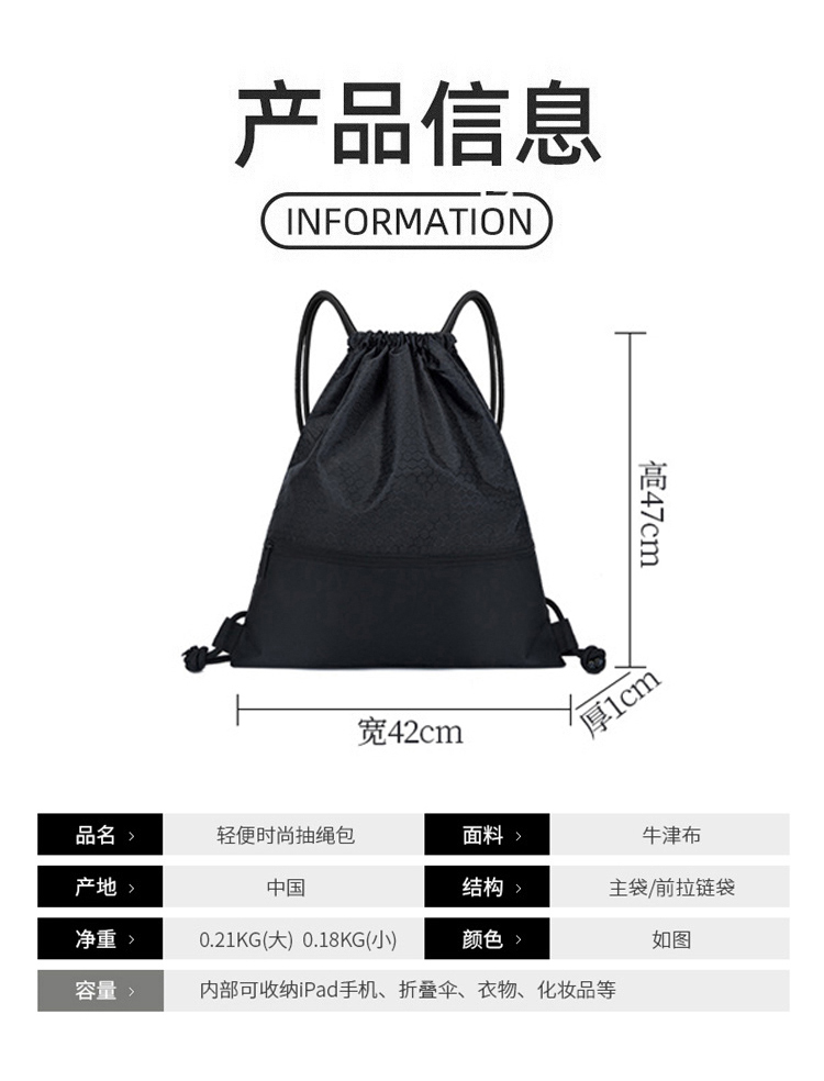 ALO YOGA 💰68💎支持一件代发
aloyoga 篮球包篮球袋子大容量男女运动健身包
【品牌】ALO 
【款号】STB1012
【面料】牛津布
【颜色】黑色，藏青色，玫红色，灰色
【尺码】均码
 专柜同款品质，厂家直销，货源充足，售后保障