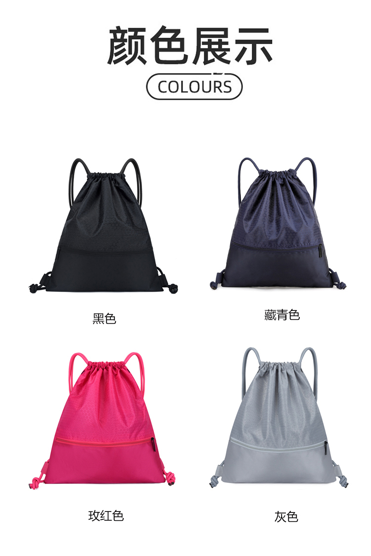ALO YOGA 💰68💎支持一件代发
aloyoga 篮球包篮球袋子大容量男女运动健身包
【品牌】ALO 
【款号】STB1012
【面料】牛津布
【颜色】黑色，藏青色，玫红色，灰色
【尺码】均码
 专柜同款品质，厂家直销，货源充足，售后保障