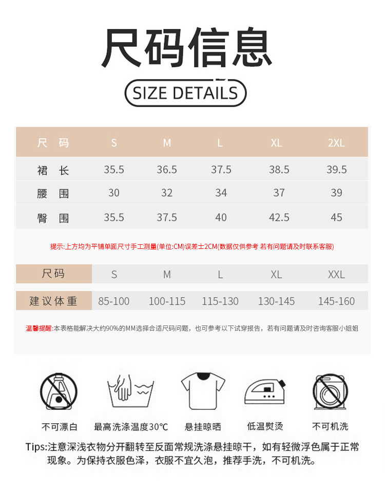ALO YOGA💰78💎支持一件代发
aloyoga 高腰显瘦假两件裙裤侧口袋运动健身服瑜伽短裙
【品牌】ALO 
【款号】DK820
【面料】锦纶/氨纶
【颜色】海军蓝，风车蓝，黑色，白色，雾粉色，红色
【尺码】S，M，L，XL
 专柜同款品质，厂家直销，货源充足，售后保障
