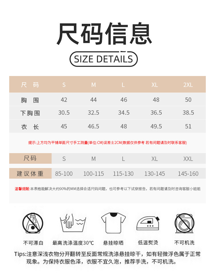 ALO YOGA💰83💎支持一件代发
aloyoga 网球翻领运动短袖polo衫速干健身服上衣瑜伽T恤
【品牌】ALO 
【款号】DX217
【面料】锦纶/氨纶
【颜色】海军蓝，风车蓝，黑色，白色，雾粉色，红色
【尺码】S，M，L，XL
 专柜同款品质，厂家直销，货源充足，售后保障