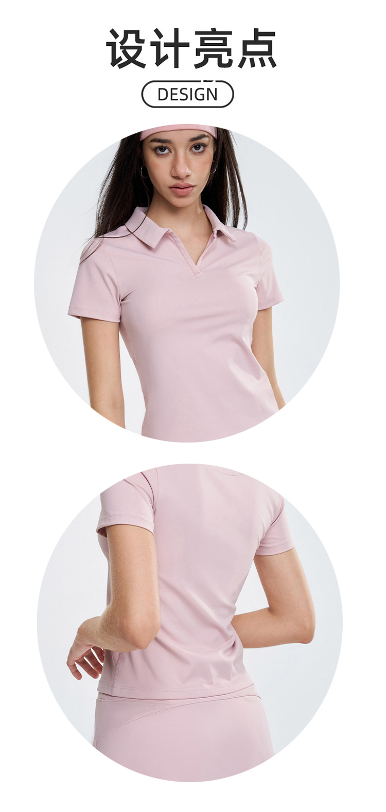 ALO YOGA💰83💎支持一件代发
aloyoga 网球翻领运动短袖polo衫速干健身服上衣瑜伽T恤
【品牌】ALO 
【款号】DX217
【面料】锦纶/氨纶
【颜色】海军蓝，风车蓝，黑色，白色，雾粉色，红色
【尺码】S，M，L，XL
 专柜同款品质，厂家直销，货源充足，售后保障