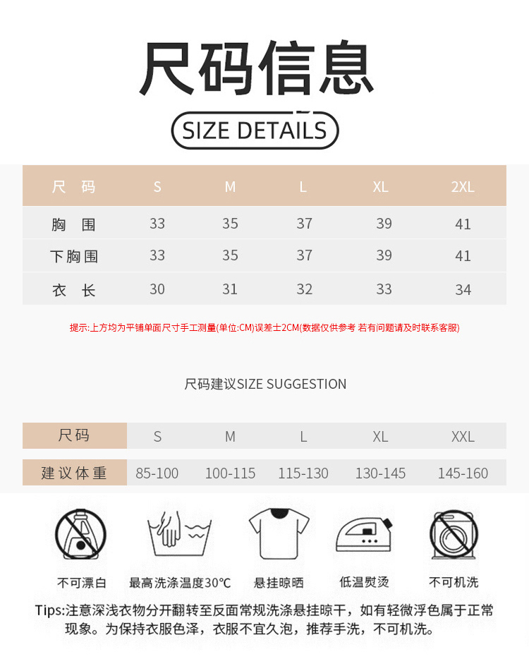 ALO YOGA💰78💎支持一件代发
aloyoga 美背大U背运动内衣文胸健身跑步健身服瑜伽背心
【品牌】ALO 
【款号】WX941
【面料】锦纶/氨纶
【颜色】黑色，雏菊黄，马尔代夫绿，象牙白，野莓色，蒸馏咖啡
【尺码】S，M，L，XL，2XL
 专柜同款品质，厂家直销，货源充足，售后保障