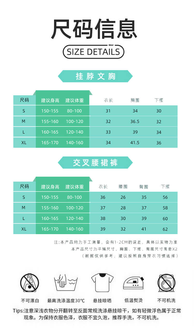 ALO YOGA💰143💎支持一件代发
aloyoga 裸感高弹力网球短裙健身房普拉提瑜伽内衣套装
【品牌】ALO 
【款号】TZ3074
【面料】锦纶/氨纶
【颜色】暗夜黑，贝壳粉，克莱因蓝，罗蓝绿，钻石白
【尺码】S，M，L，XL
 专柜同款品质，厂家直销，货源充足，售后保障