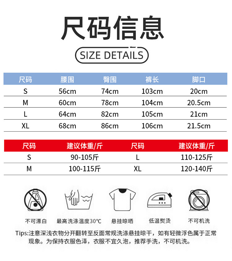 ALO YOGA💰93💎支持一件代发
aloyoga 裸感直筒运动裤垂坠阔腿裤休闲健身高腰瑜伽长裤
【品牌】ALO 
【款号】CK2021
【面料】锦纶/氨纶
【颜色】宝蓝色，黑色，玫红色，青绿色
【尺码】S，M，L，XL
 专柜同款品质，厂家直销，货源充足，售后保障