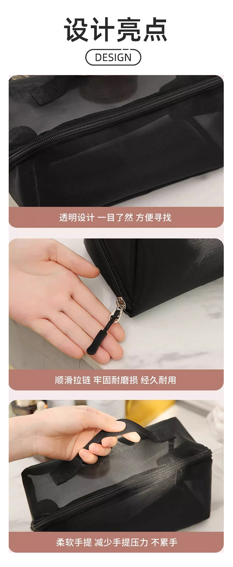 ALO YOGA💰63💎支持一件代发
aloyoga 新款网纱短途旅行洗水用品收纳包化妆品收纳包
【品牌】ALO 
【款号】STB2085
【面料】网纱
【颜色】黑色，灰色
【尺码】均码
 专柜同款品质，厂家直销，货源充足，售后保障