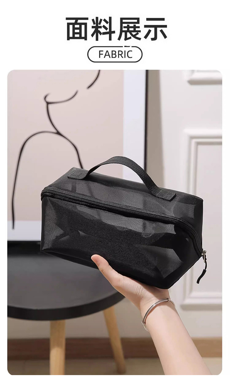 ALO YOGA💰63💎支持一件代发
aloyoga 新款网纱短途旅行洗水用品收纳包化妆品收纳包
【品牌】ALO 
【款号】STB2085
【面料】网纱
【颜色】黑色，灰色
【尺码】均码
 专柜同款品质，厂家直销，货源充足，售后保障