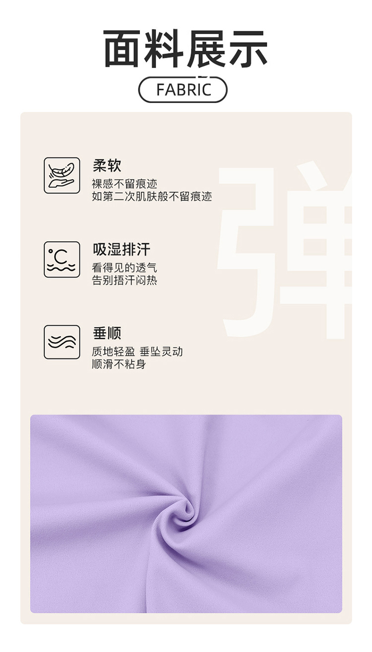 ALO YOGA💰78💎支持一件代发
aloyoga 运动裸感瑜伽文胸Y字肩带防震速干健身背心
【品牌】ALO 
【款号】WX52762
【面料】锦纶/氨纶
【颜色】柠檬黄，白色，柔紫色，黑色
【尺码】S，M，L，XL，XXL
 专柜同款品质，厂家直销，货源充足，售后保障