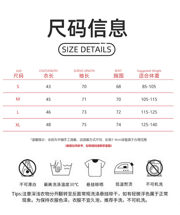 ALO YOGA💰83💎支持一件代发
aloyoga 宽松圆领运动瑜伽上衣长袖t恤透气健身上衣罩衫
【品牌】ALO 
【款号】CX1342
【面料】人棉/涤纶/氨纶
【颜色】果冻绿，白色，茶咖色，黑色
【尺码】S，M，L，XL
 专柜同款品质，厂家直销，货源充足，售后保障