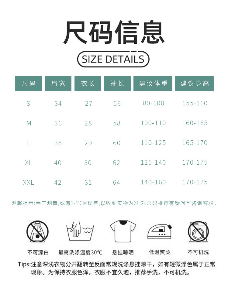 ALO YOGA💰78💎支持一件代发
aloyoga 运动长袖瑜伽舞蹈披肩健身开衫小坎肩置衫
【品牌】ALO 
【款号】KJ001
【面料】聚酯纤维/氨纶
【颜色】白色，芋泥紫，钛灰色，浅薄荷绿，奶咖色，黑色
【尺码】S，M，L，XL，XXL
 专柜同款品质，厂家直销，货源充足，售后保障