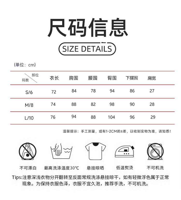 ALO YOGA💰98💎支持一件代发
aloyoga 网球运动连衣裙针织速干修身显瘦训练防晒裙
【品牌】ALO 
【款号】LTY182
【面料】涤纶棉
【颜色】黑色，象牙白
【尺码】S，M，L
 专柜同款品质，厂家直销，货源充足，售后保障