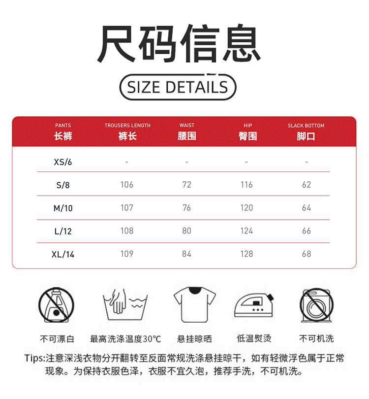 ALO YOGA💰110💎支持一件代发
aloyoga 撞色百搭运动卫裤宽松高腰直筒卫裤户外休闲长裤
【品牌】ALO 
【款号】EWK7028-1
【面料】锦纶/氨纶
【颜色】高级黑，樱桃红，柠绿色，徽章蓝，深巧棕
【尺码】S，M，L，XL
 专柜同款品质，厂家直销，货源充足，售后保障