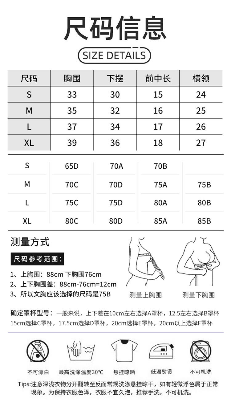 ALO YOGA💰78💎支持一件代发
aloyoga 裸感抗菌小猫耳美背运动内衣吊带瑜伽文胸
【品牌】ALO 
【款号】YW386
【面料】锦纶/氨纶
【颜色】白色，维生素粉，水洗黄，浅兰色，黑色
【尺码】S，M，L，XL
 专柜同款品质，厂家直销，货源充足，售后保障
