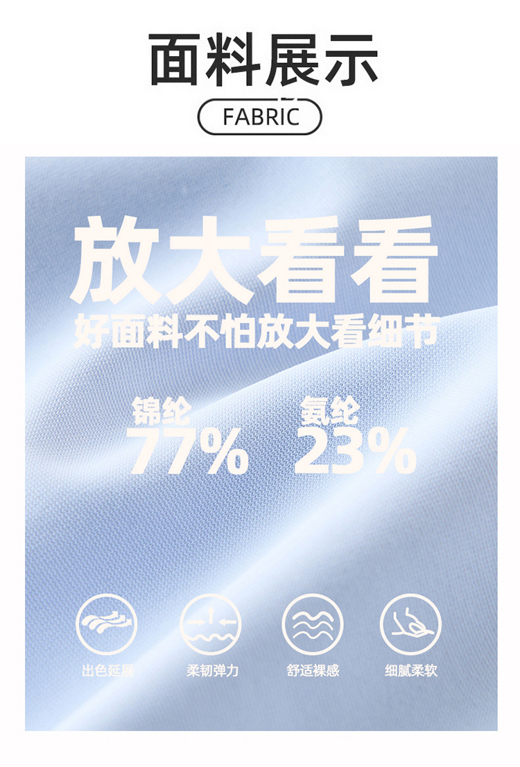 ALO YOGA💰103💎支持一件代发
aloyoga 凉感长袖防晒衣长袖宽松休闲骑行外套运动健身服
【品牌】ALO 
【款号】WT1326
【面料】锦纶/氨纶
【颜色】白色，黑色，卡其色，兰花盛开，梦幻浅蓝
【尺码】4，6，8，10
 专柜同款品质，厂家直销，货源充足，售后保障