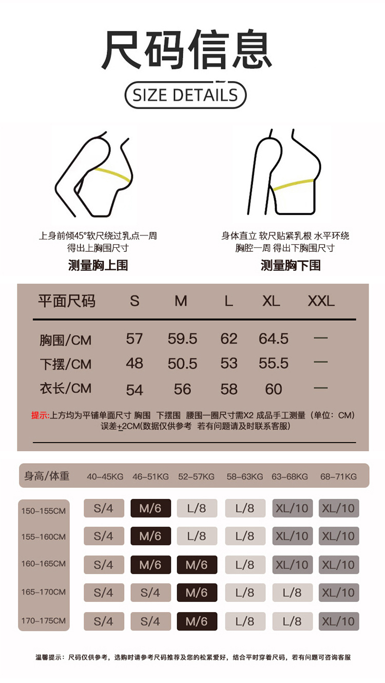 ALO YOGA💰103💎支持一件代发
aloyoga 凉感长袖防晒衣长袖宽松休闲骑行外套运动健身服
【品牌】ALO 
【款号】WT1326
【面料】锦纶/氨纶
【颜色】白色，黑色，卡其色，兰花盛开，梦幻浅蓝
【尺码】4，6，8，10
 专柜同款品质，厂家直销，货源充足，售后保障