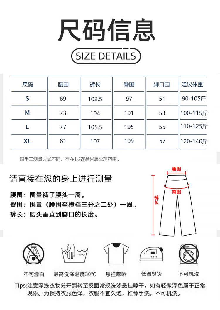 ALO YOGA💰88💎支持一件代发
aloyoga 休闲运动长裤健身卫裤训练瑜伽服宽松阔腿工装裤
【品牌】ALO 
【款号】CK2070
【面料】锦纶/氨纶
【颜色】骆驼棕，麻灰色，黑色，浅灰色
【尺码】S，M，L，XL
 专柜同款品质，厂家直销，货源充足，售后保障