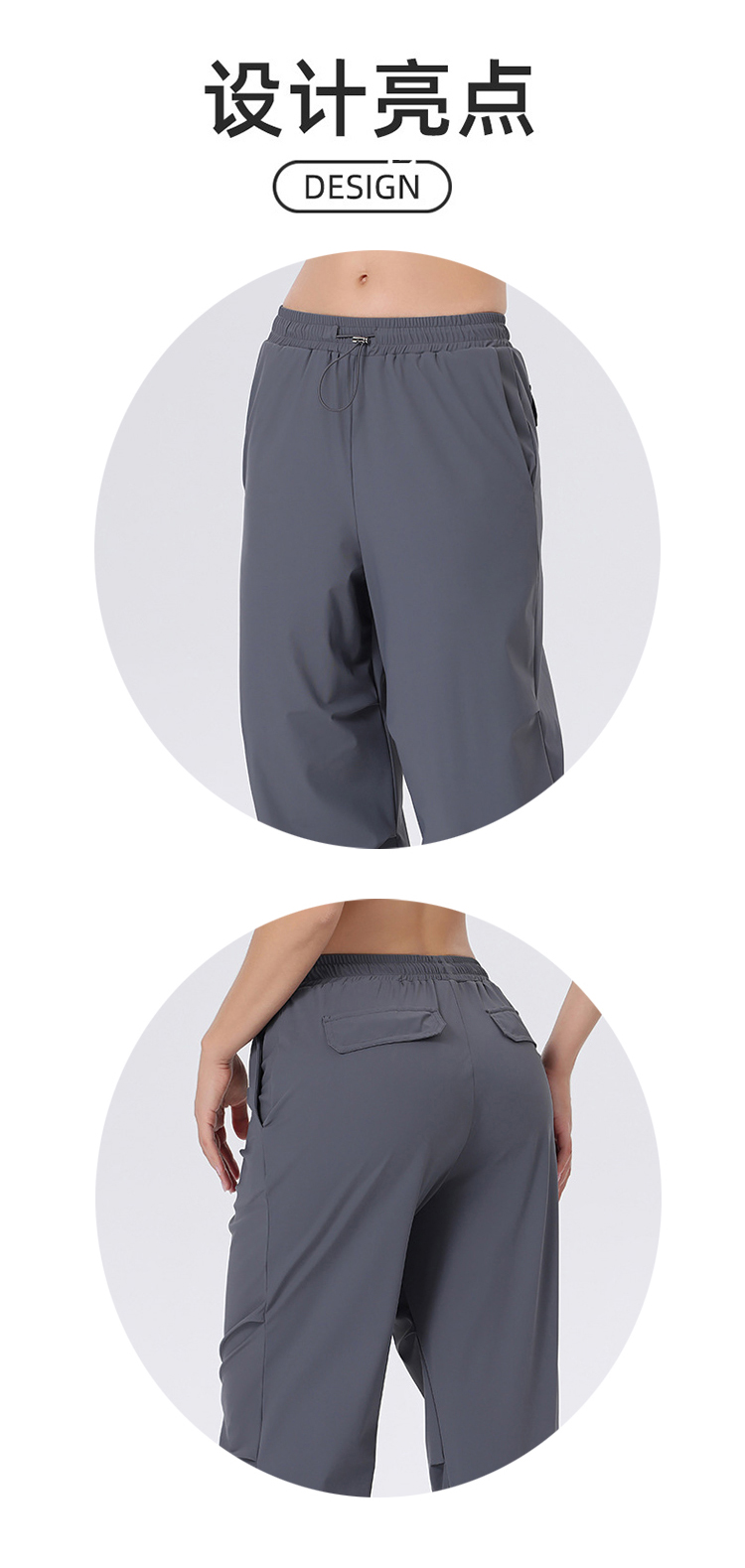 ALO YOGA💰88💎支持一件代发
aloyoga 休闲运动长裤健身卫裤训练瑜伽服宽松阔腿工装裤
【品牌】ALO 
【款号】CK2070
【面料】锦纶/氨纶
【颜色】骆驼棕，麻灰色，黑色，浅灰色
【尺码】S，M，L，XL
 专柜同款品质，厂家直销，货源充足，售后保障