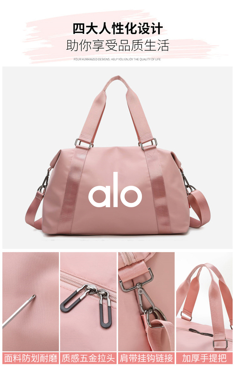 ALO YOGA 💰76💎支持一件代发
aloyoga 健身手提包跨境干湿分离大容量运动包防水多功能旅行包
【品牌】AlO
【款号】JY23包包
【面料】尼龙
【颜色】黑色，深蓝色，浅紫色，浅灰色，粉色，浅绿色
【尺码】均码
 专柜同款品质，厂家直销，货源充足，售后保障