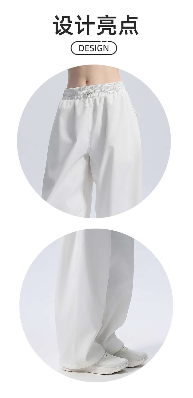 ALO YOGA💰93💎支持一件代发
aloyoga 宽松跑步健身卫裤休闲训练瑜伽服宽松工装长裤
【品牌】ALO 
【款号】CK8839
【面料】涤纶
【颜色】白色，黑色，灰色，咖啡色
【尺码】S，M，L，XL
 专柜同款品质，厂家直销，货源充足，售后保障