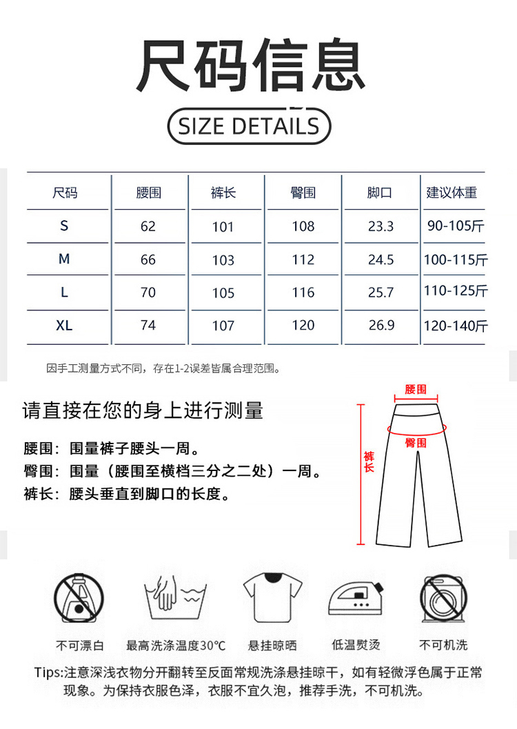 ALO YOGA💰93💎支持一件代发
aloyoga 宽松跑步健身卫裤休闲训练瑜伽服宽松工装长裤
【品牌】ALO 
【款号】CK8839
【面料】涤纶
【颜色】白色，黑色，灰色，咖啡色
【尺码】S，M，L，XL
 专柜同款品质，厂家直销，货源充足，售后保障