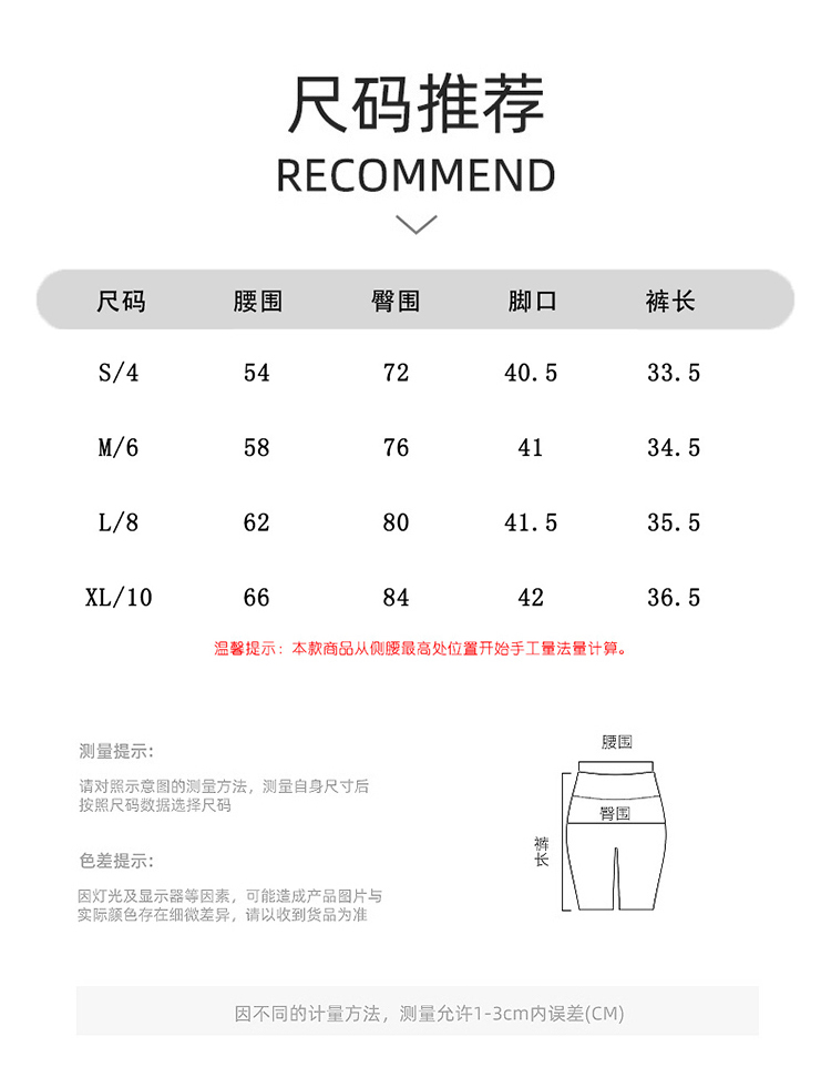 ALOYOGA 💰73💎支持一件代发
aloyoga 高腰紧身裸感瑜伽裤蜜桃提臀健身短裤
【品牌】AlO
【款号】KW305
【面料】锦纶/尼龙
【颜色】黑色，麻灰色，粉红色，水蓝色，深卡其色
【尺码】S，M，L，XL
 专柜同款品质，厂家直销，货源充足，售后保障