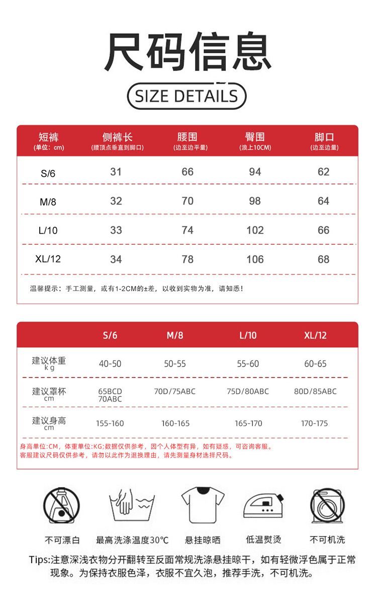ALO YOGA💰78💎支持一件代发
aloyoga 高腰宽松运动卫裤口袋休闲跑步健身瑜伽短裤
【品牌】ALO 
【款号】DK2528
【面料】涤纶/人棉/氨纶
【颜色】淡蓝色，棕色，灰蓝色
【尺码】S，M，L，XL
 专柜同款品质，厂家直销，货源充足，售后保障