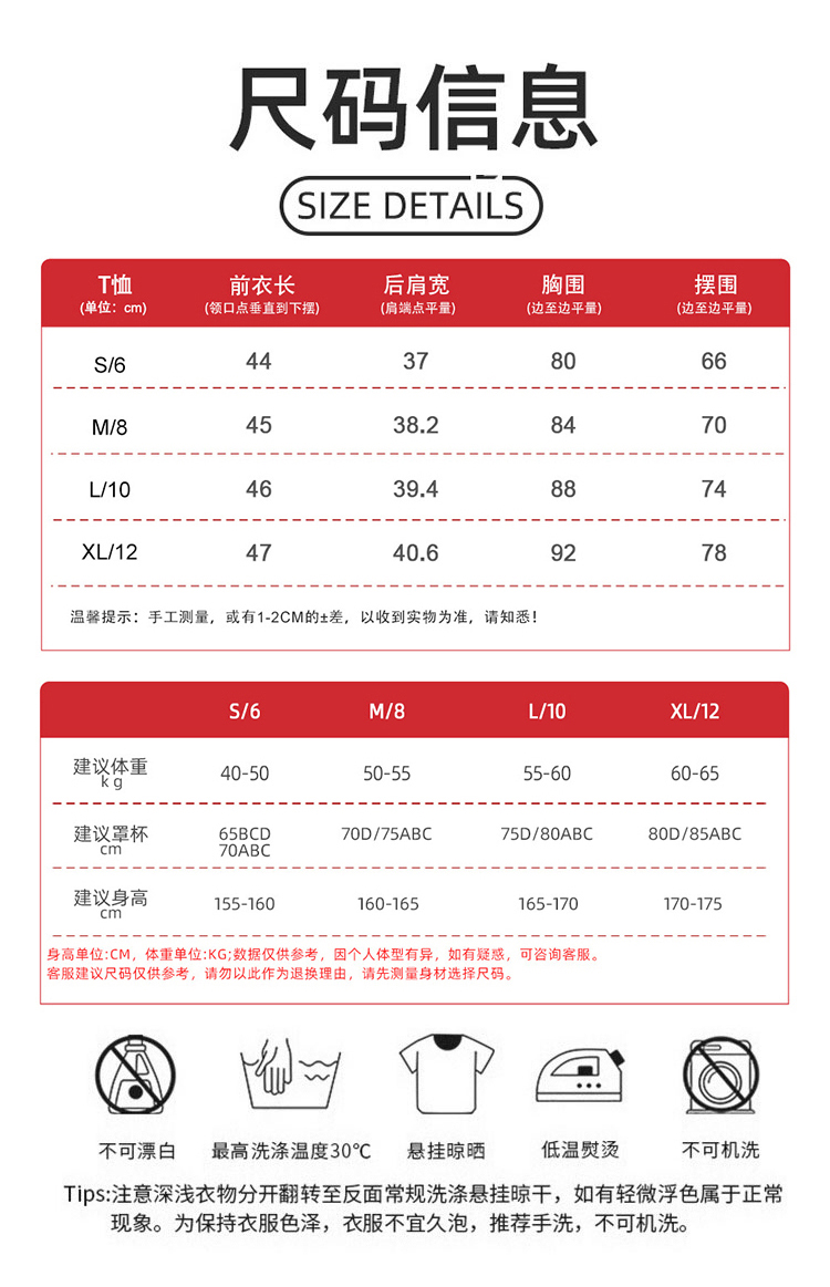 ALO YOGA💰78💎支持一件代发
aloyoga 性感修身塑形运动上衣休闲瑜伽服高弹短袖
【品牌】ALO 
【款号】DX2528
【面料】锦纶/氨纶
【颜色】淡蓝色，棕色，灰蓝色
【尺码】S，M，L，XL
 专柜同款品质，厂家直销，货源充足，售后保障