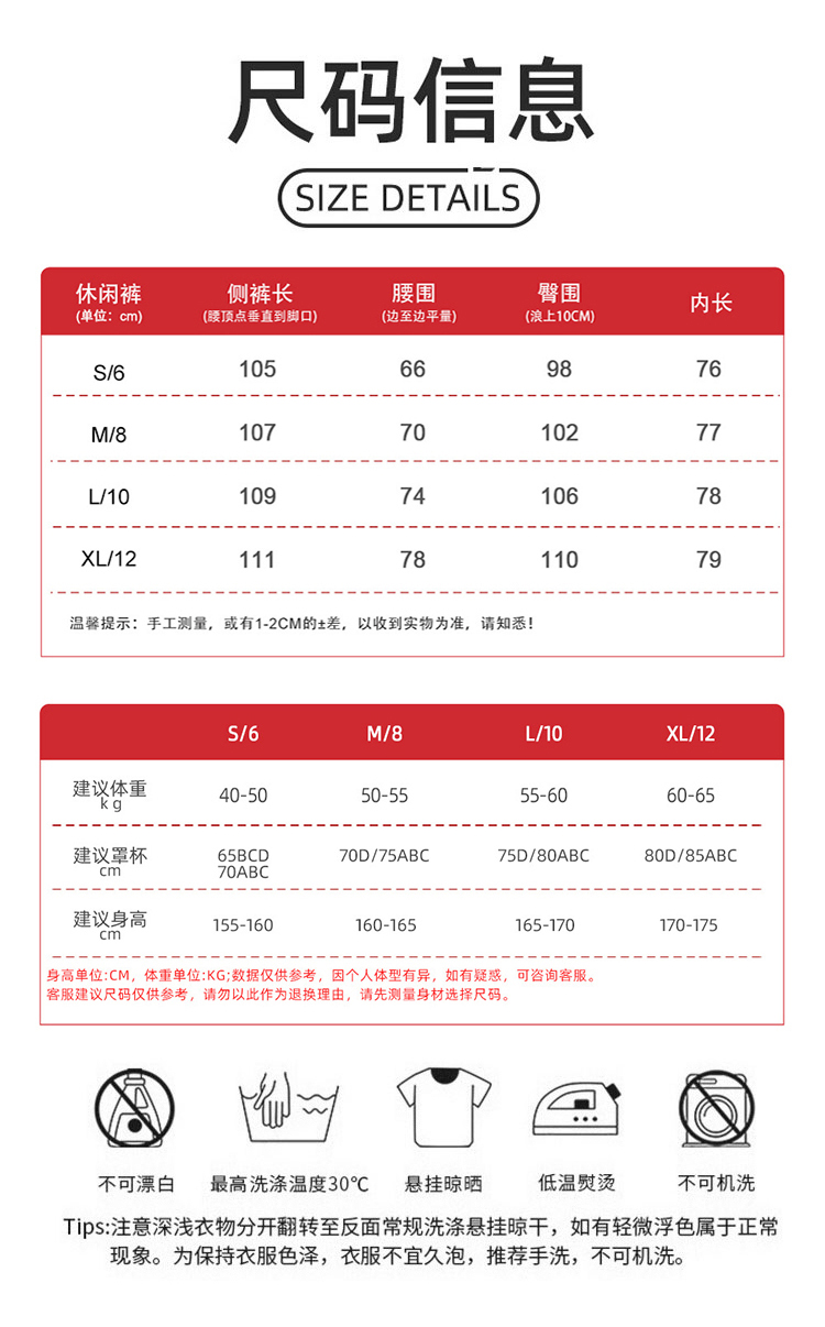 ALO YOGA💰88💎支持一件代发
aloyoga 宽松舞蹈运动阔腿裤户外训练直筒拖地瑜伽裤
【品牌】ALO 
【款号】CK2528
【面料】人棉/涤纶/氨纶
【颜色】淡蓝色，棕色，灰蓝色
【尺码】S，M，L，XL
 专柜同款品质，厂家直销，货源充足，售后保障