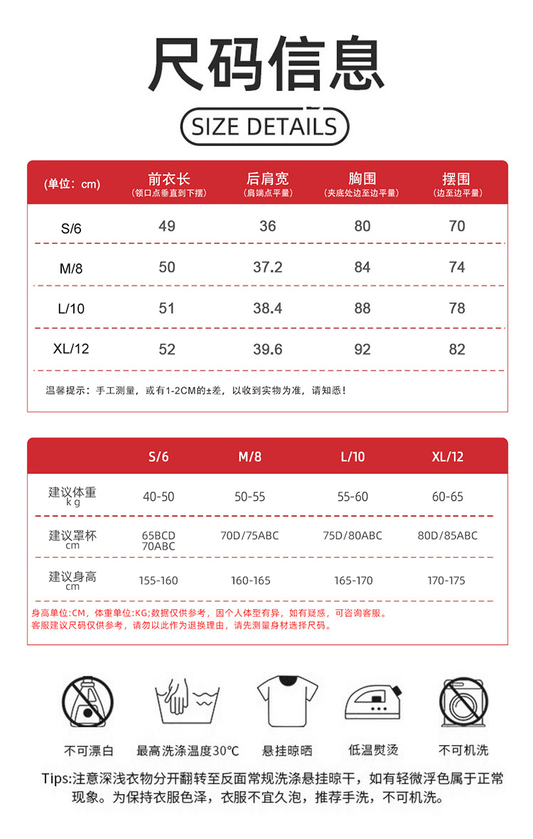 ALO YOGA💰78💎支持一件代发
aloyoga 高弹舞蹈运动健身服T恤紧身瑜伽长袖上衣
【品牌】ALO 
【款号】CX2538
【面料】锦纶/氨纶
【颜色】藏蓝色，浅兰色，咖啡色，黑色
【尺码】S，M，L，XL
 专柜同款品质，厂家直销，货源充足，售后保障