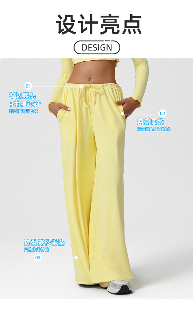 ALO YOGA💰98💎支持一件代发
aloyoga 宽松低腰阔腿裤抽绳弹性休闲瑜伽裤带口袋
【品牌】ALO 
【款号】CK2551
【面料】锦纶/氨纶
【颜色】冰蓝色，紫红色，浅黄色，玫瑰粉，黑色，褐色
【尺码】S，M，L，XL
 专柜同款品质，厂家直销，货源充足，售后保障