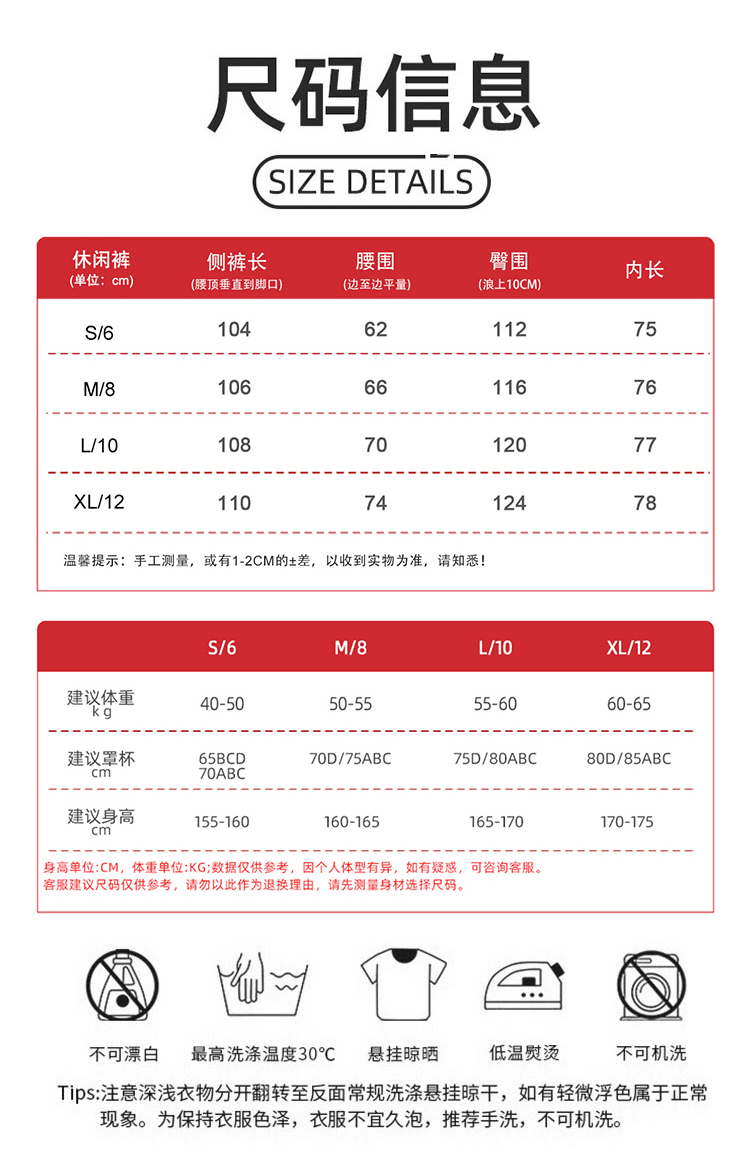 ALO YOGA💰98💎支持一件代发
aloyoga 宽松低腰阔腿裤抽绳弹性休闲瑜伽裤带口袋
【品牌】ALO 
【款号】CK2551
【面料】锦纶/氨纶
【颜色】冰蓝色，紫红色，浅黄色，玫瑰粉，黑色，褐色
【尺码】S，M，L，XL
 专柜同款品质，厂家直销，货源充足，售后保障
