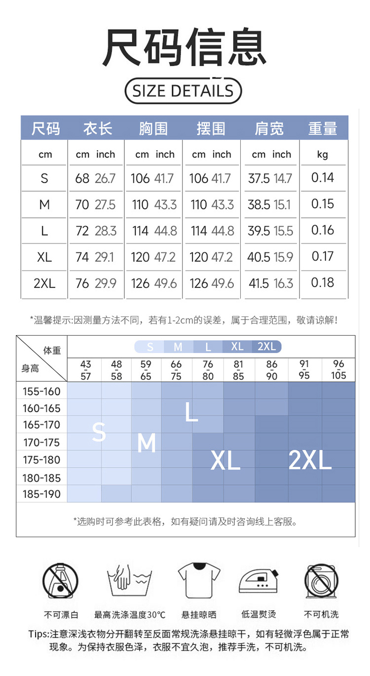ALO YOGA💰78💎支持一件代发
aloyoga 跑步健身速干无袖背心宽松透气运动坎肩背心
【品牌】ALO 
【款号】BX51119
【面料】涤纶
【颜色】天际蓝，白色，浅柠绿，黑色
【尺码】S，M，L，XL，XXL
 专柜同款品质，厂家直销，货源充足，售后保障