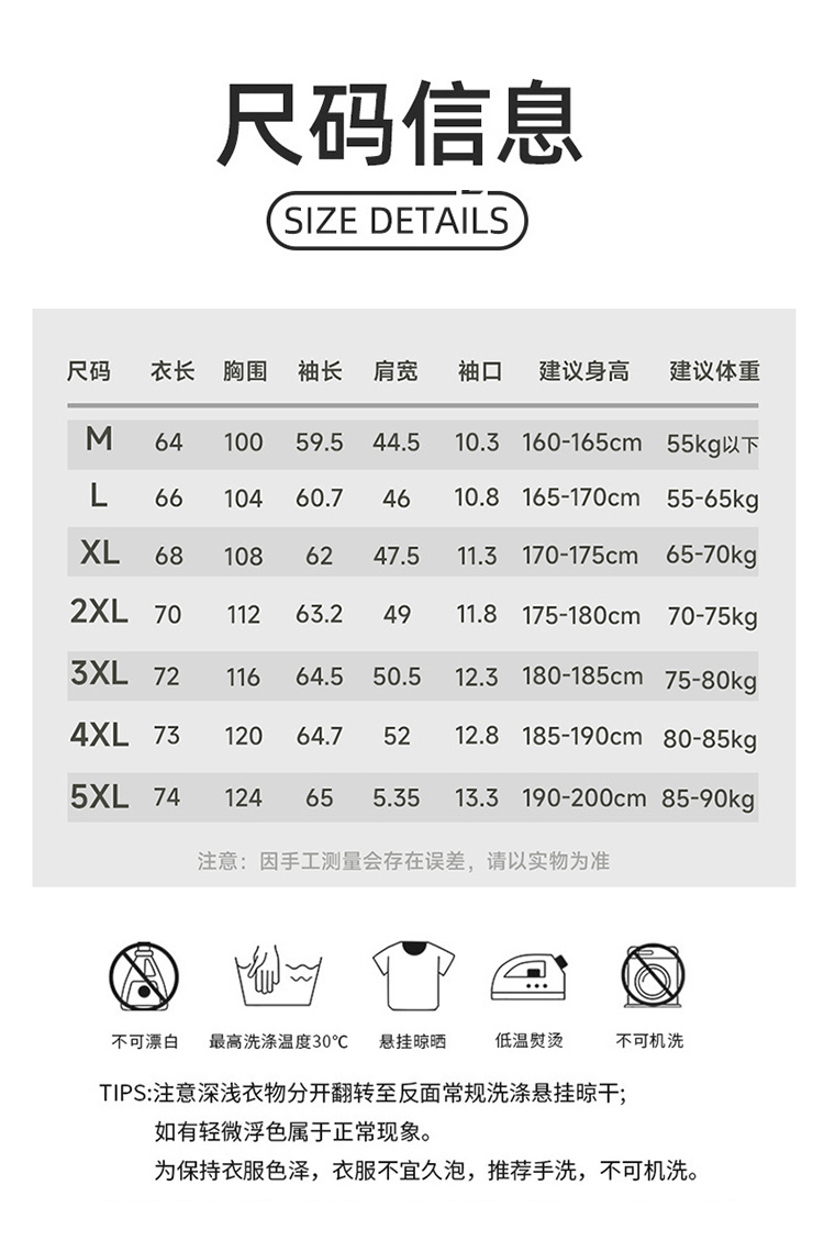 ALO YOGA💰83💎支持一件代发
aloyoga 男款户外轻薄透气休闲运动长袖T恤速干连帽上衣
【品牌】ALO 
【款号】61170
【面料】锦纶/聚酯纤维/氨纶
【颜色】磨砂黑，枣红色，雾蓝色，莓红色
【尺码】M，L，XL，2XL，3XL，4XL，5XL
 专柜同款品质，厂家直销，货源充足，售后保障