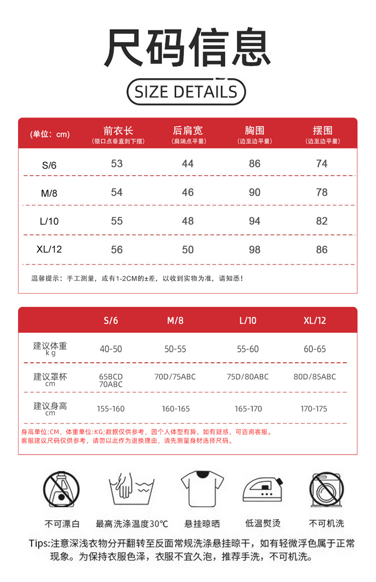ALO YOGA💰73💎支持一件代发
aloyoga 极简时尚短袖T恤高弹裸感瑜伽健身运动短袖
【品牌】ALO 
【款号】DX2539
【面料】锦纶/氨纶
【颜色】黑色，铁灰色，肉粉色，浅棕色
【尺码】S，M，L，XL
 专柜同款品质，厂家直销，货源充足，售后保障