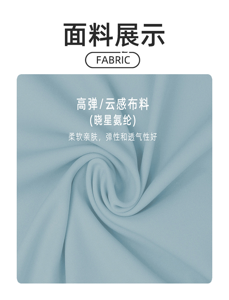 ALO YOGA💰78💎支持一件代发
aloyoga 高弹紧身t恤休闲百搭运动方领长袖瑜伽上衣
【品牌】ALO 
【款号】CX2540
【面料】锦纶/氨纶
【颜色】黑色，水蓝色，嫩粉色
【尺码】S，M，L，XL
 专柜同款品质，厂家直销，货源充足，售后保障