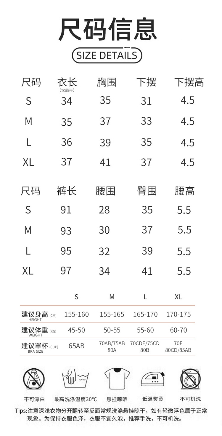 ALO YOGA💰148💎支持一件代发
aloyoga 撞色白条提臀长裤运动吊带内衣文胸瑜伽服套装
【品牌】ALO 
【款号】CTZ6531
【面料】锦纶/氨纶
【颜色】薄荷绿，薰衣草蓝，麻灰色，暗夜黑
【尺码】S，M，L，XL
 专柜同款品质，厂家直销，货源充足，售后保障