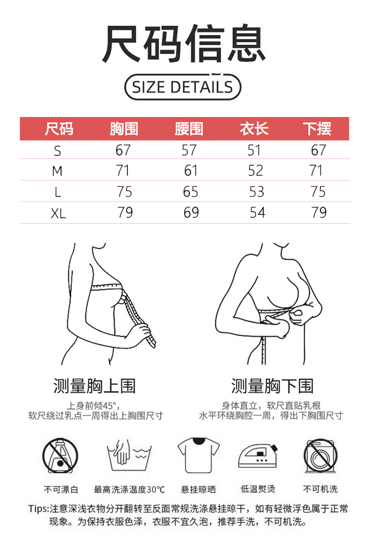 ALO YOGA💰78💎支持一件代发
aloyoga 休闲紧身瑜伽背心训练背心外穿健身上衣
【品牌】ALO 
【款号】BX7002
【面料】锦纶/氨纶
【颜色】白色，贝壳蓝，波尔多红，黑色，红咖色，卡绿色，砾石色，浅棕色，铁灰色，晚蓝色，燕麦色，棕咖色
【尺码】4/S，6/M，8/L，10/XL
 专柜同款品质，厂家直销，货源充足，售后保障