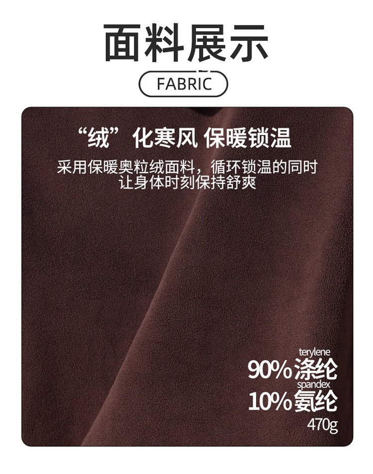 ALO YOGA💰103💎支持一件代发
aloyoga 奥粒绒秋冬宽松连帽瑜伽服加绒加厚运动外套
【品牌】ALO 
【款号】YC330
【面料】聚酯纤维/氨纶
【颜色】藏青色，燕麦奶，奶油杏，焦茶咖
【尺码】S，M，L，XL
 专柜同款品质，厂家直销，货源充足，售后保障