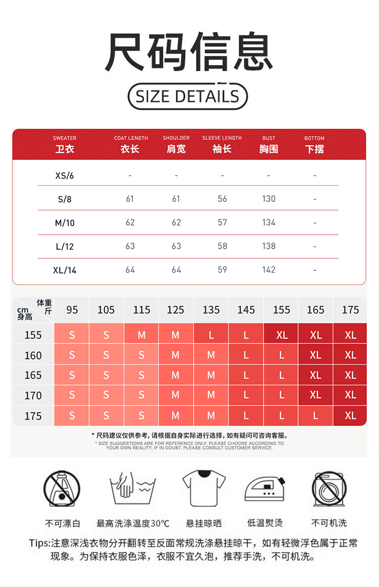 ALO YOGA💰103💎支持一件代发
aloyoga 秋冬拉链卫衣休闲宽松防风保暖百搭卫衣
【品牌】ALO 
【款号】EWY2040
【面料】涤纶/棉
【颜色】高级黑，藏蓝色，浅花灰，巧克力色
【尺码】S，M，L，XL
 专柜同款品质，厂家直销，货源充足，售后保障