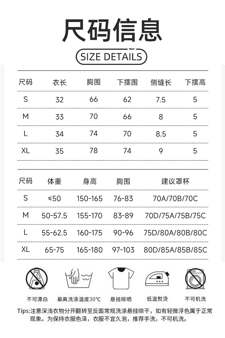 ALO YOGA💰78💎支持一件代发
aloyoga 吊带固定杯减震瑜伽背心高弹不勒运动文胸
【品牌】ALO 
【款号】WX259
【面料】锦纶/氨纶
【颜色】代码蓝，罗兰紫，青梅绿，星空黑
【尺码】S，M，L，XL
 专柜同款品质，厂家直销，货源充足，售后保障