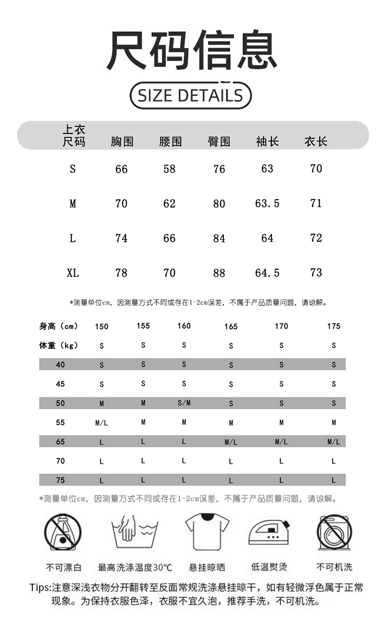 ALO YOGA💰98💎支持一件代发
aloyoga 性感修身瑜伽长袖连体服舞蹈运动连体短裤
【品牌】ALO 
【款号】YW983
【面料】锦纶/氨纶
【颜色】灰绿色，深棕色，象牙白，黑色
【尺码】S，M，L，XL
 专柜同款品质，厂家直销，货源充足，售后保障